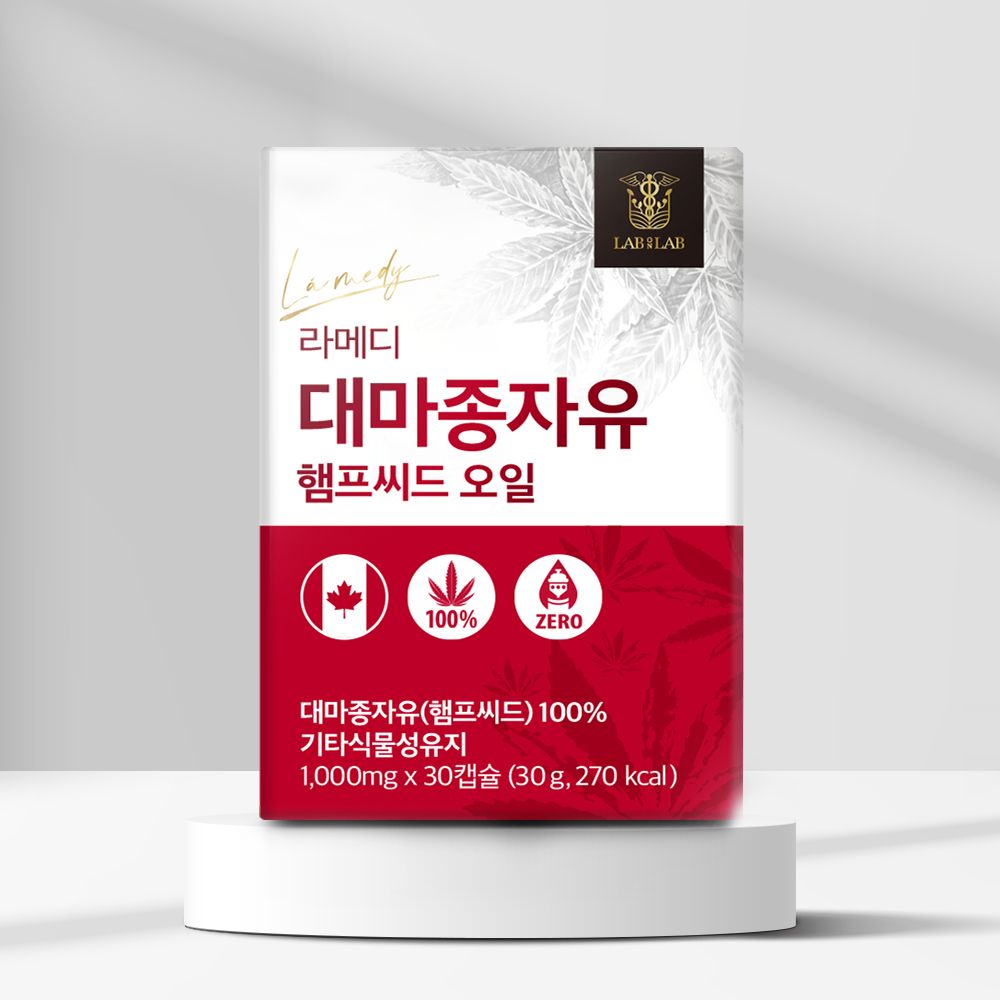 LAB ON LAB Premium Lamedy Hempseed Oil Golden eX-5 Grade Cold-Pressed 30 Softgels _ Made in Korea